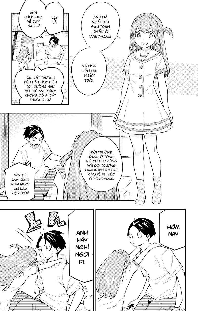 Demon Slave Chap 82 - Next Chap 81.5