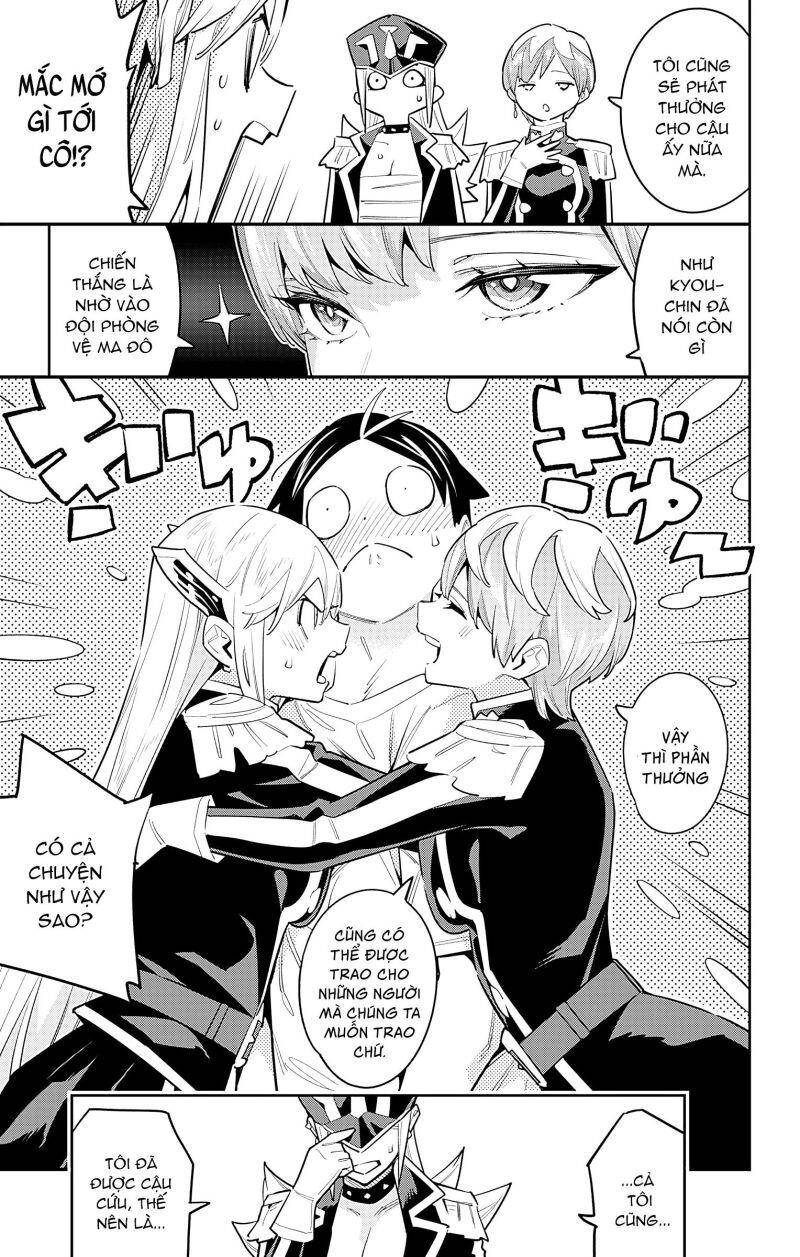 Demon Slave Chap 82 - Next Chap 81.5