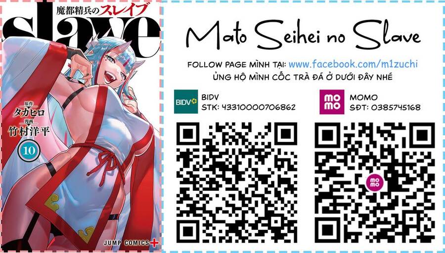 Demon Slave Chap 83.5 - Next Chap 83