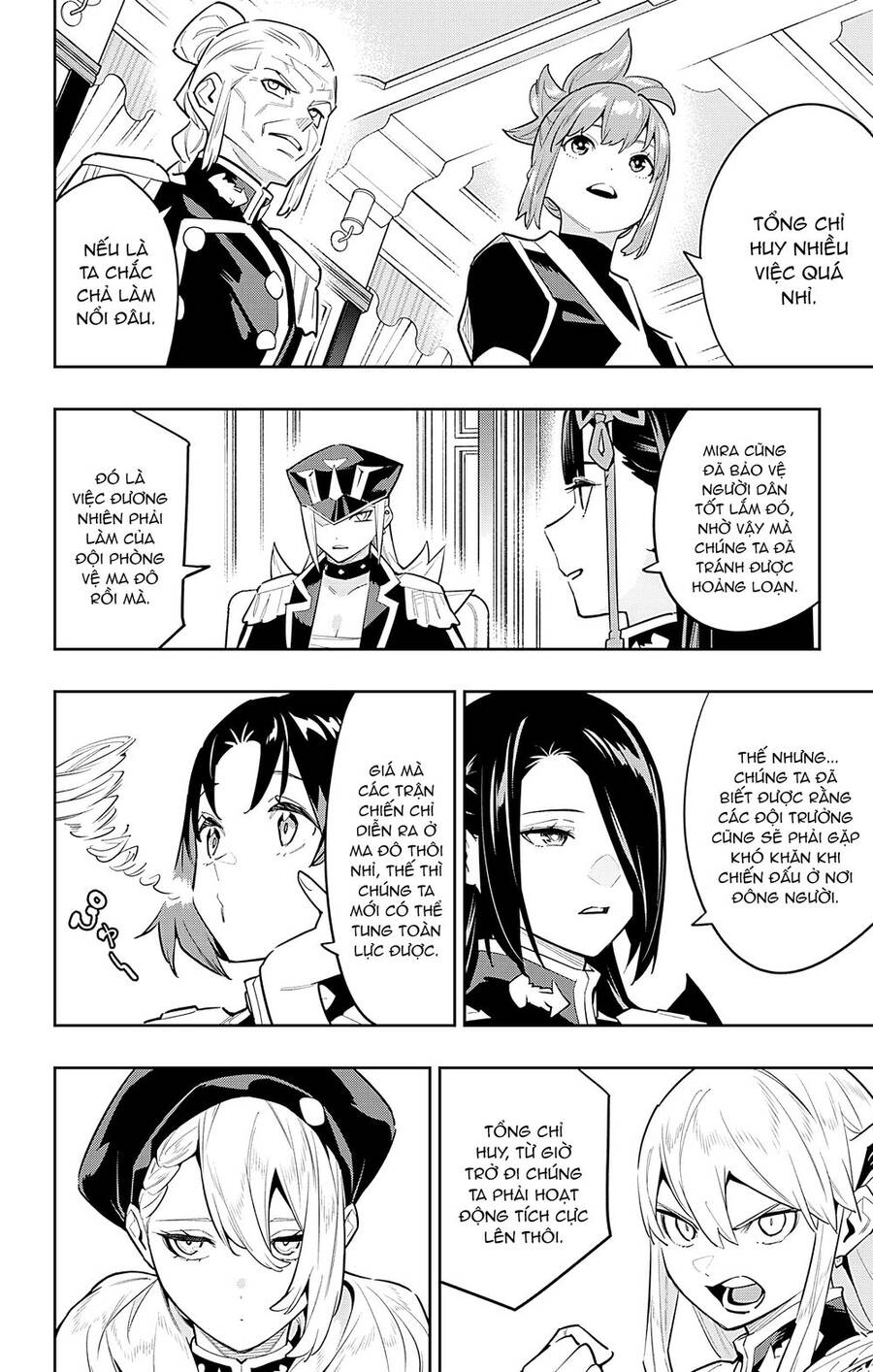 Demon Slave Chap 83 - Next Chap 82