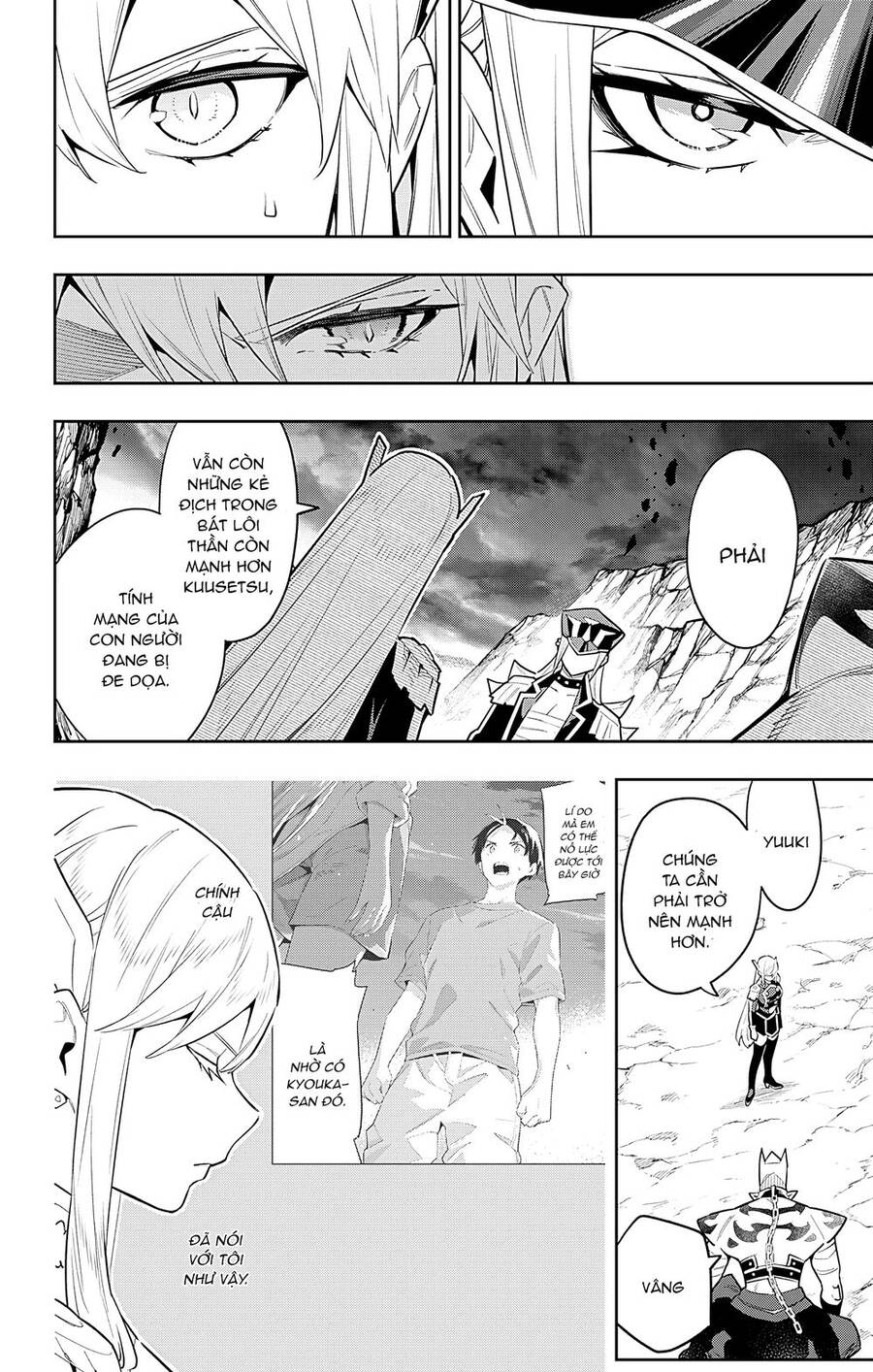 Demon Slave Chap 83 - Next Chap 82