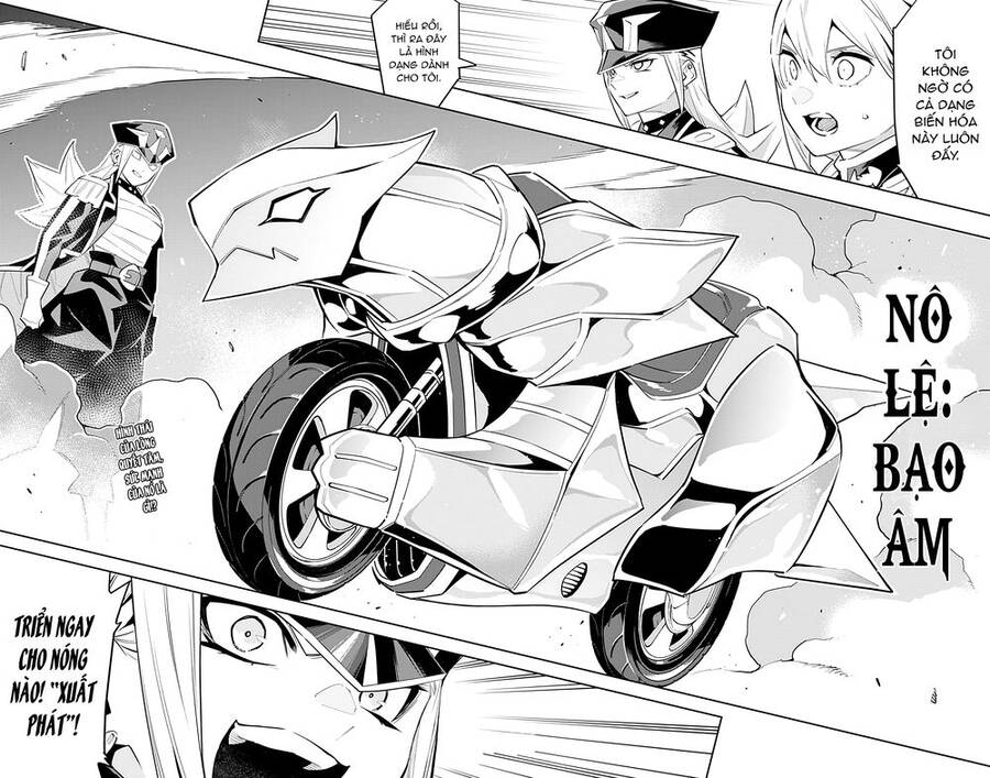 Demon Slave Chap 83 - Next Chap 82