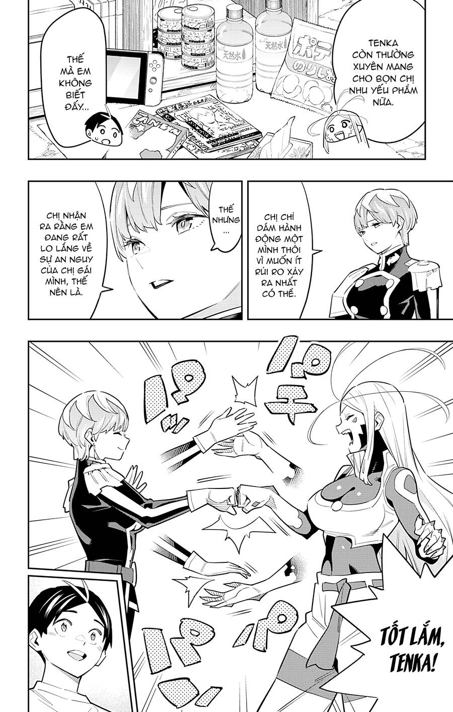 Demon Slave Chap 83 - Next Chap 82