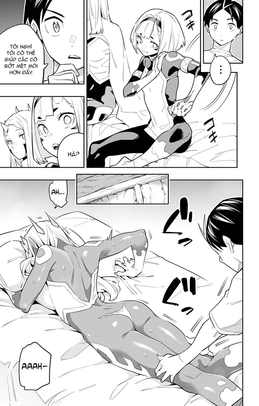 Demon Slave Chap 83 - Next Chap 82