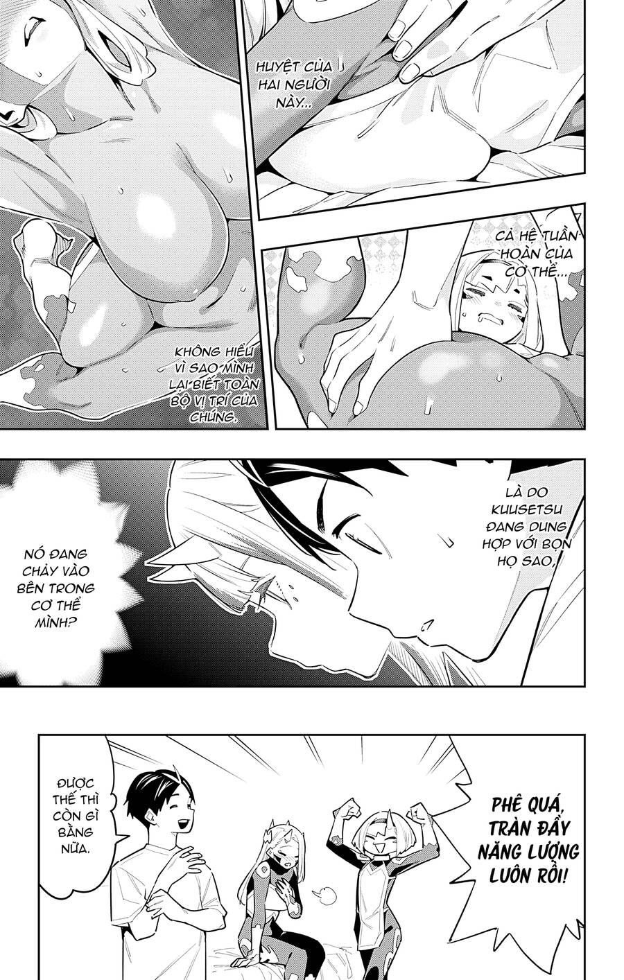 Demon Slave Chap 83 - Next Chap 82