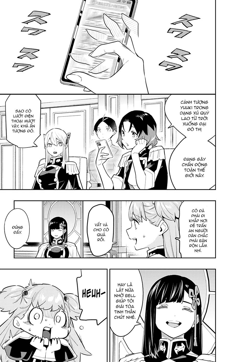 Demon Slave Chap 83 - Next Chap 82