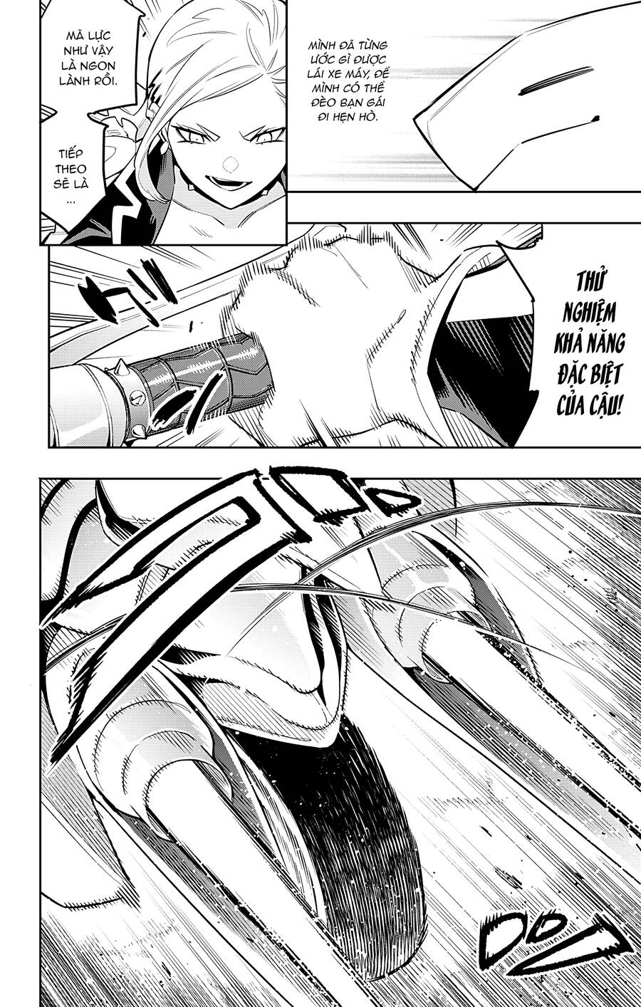 Demon Slave Chap 84 - Next Chap 83.5