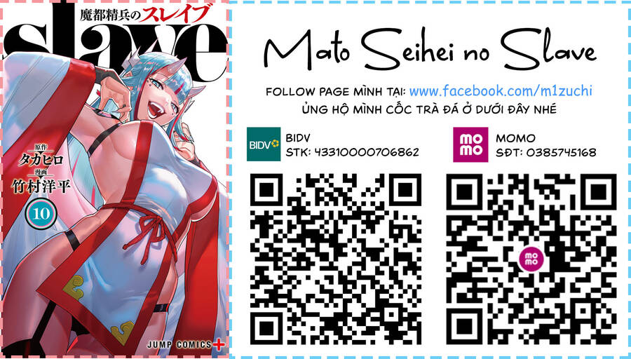 Demon Slave Chap 84 - Next Chap 83.5