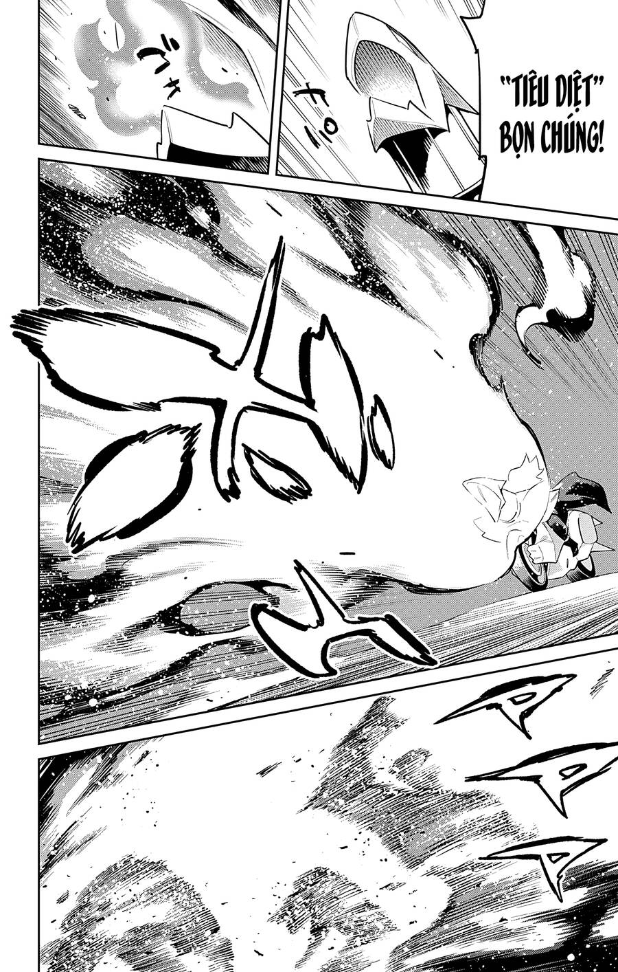 Demon Slave Chap 84 - Next Chap 83.5