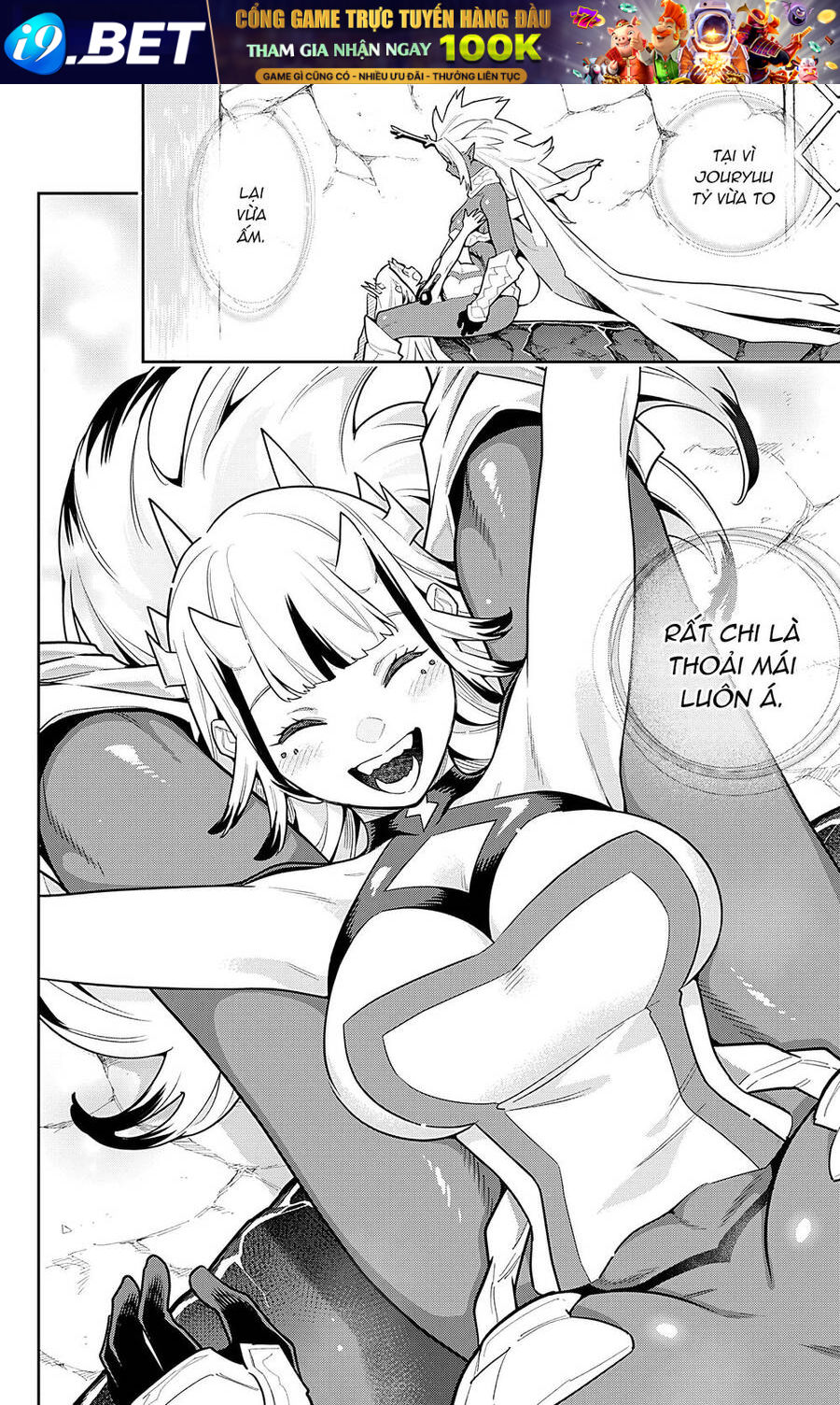 Demon Slave Chap 85 - Next Chap 84