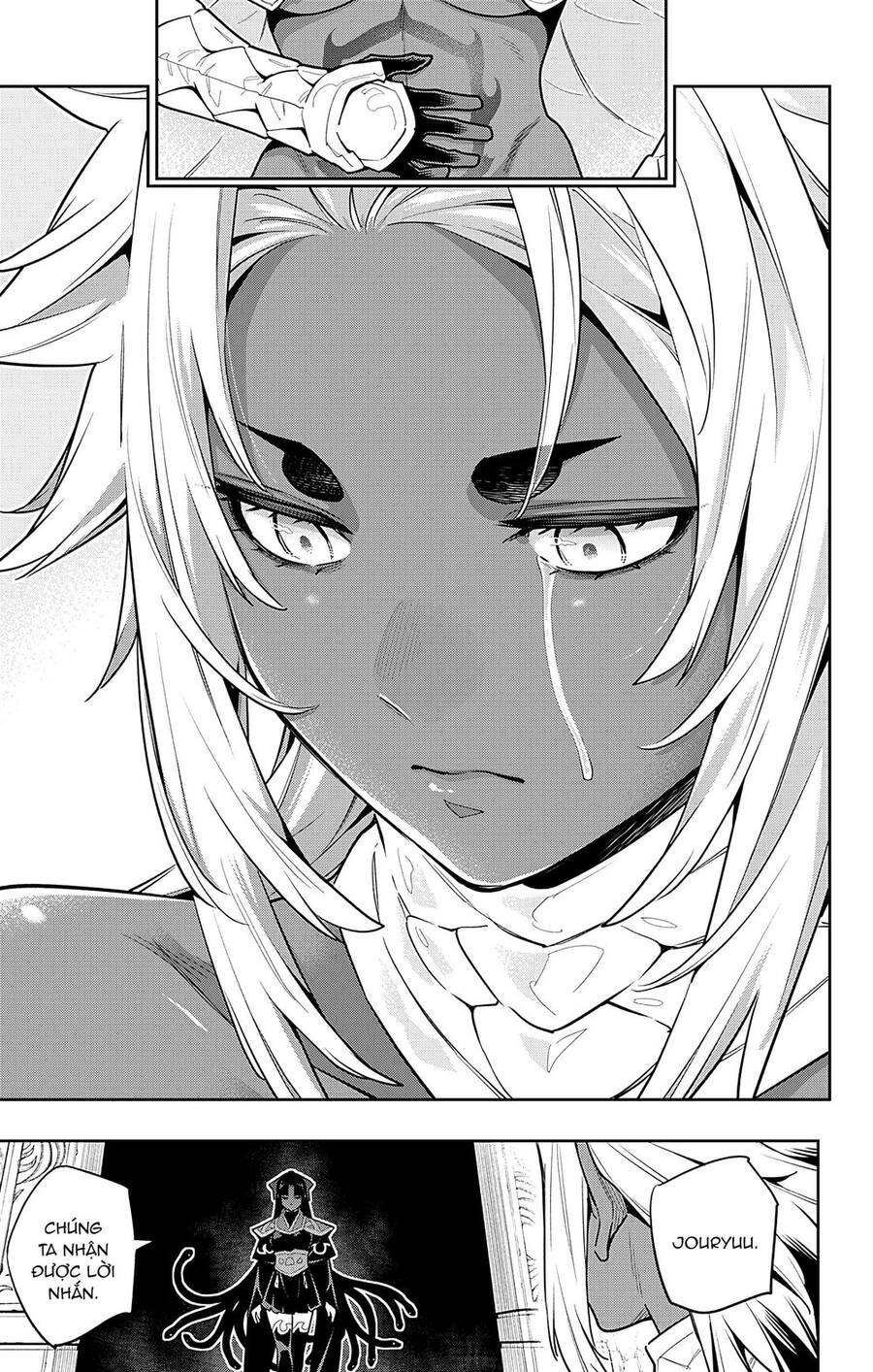 Demon Slave Chap 85 - Next Chap 84