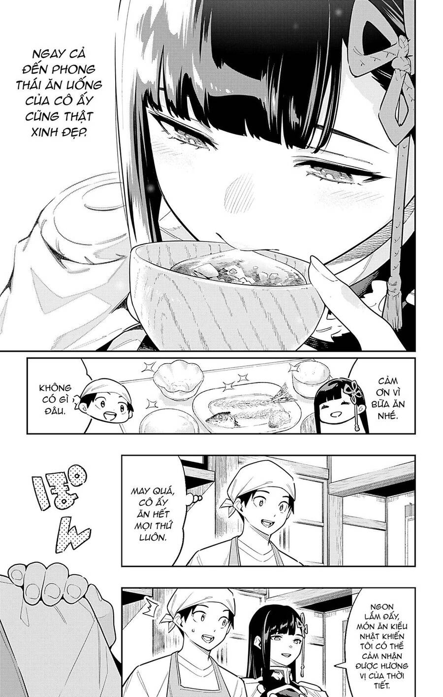 Demon Slave Chap 85 - Next Chap 84