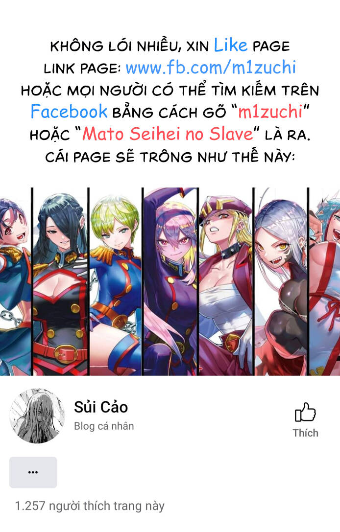 Demon Slave Chap 86 - Next Chap 85