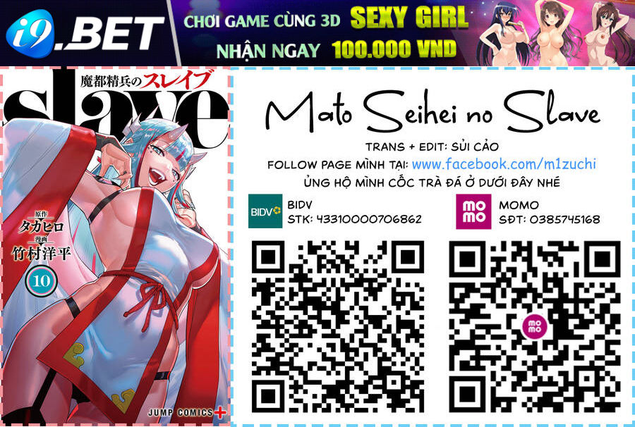 Demon Slave Chap 86 - Next Chap 85