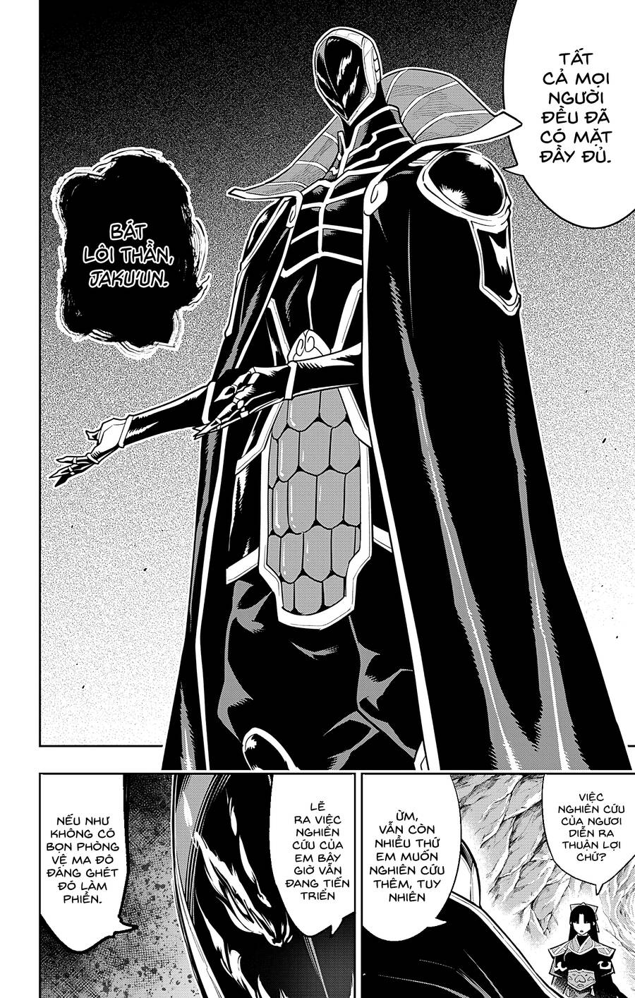 Demon Slave Chap 86 - Next Chap 85