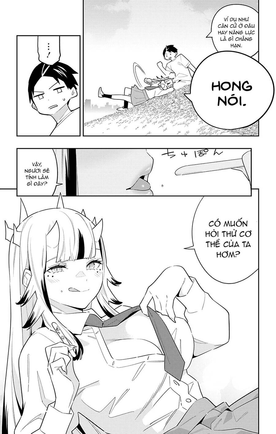 Demon Slave Chap 87 - Next Chap 86