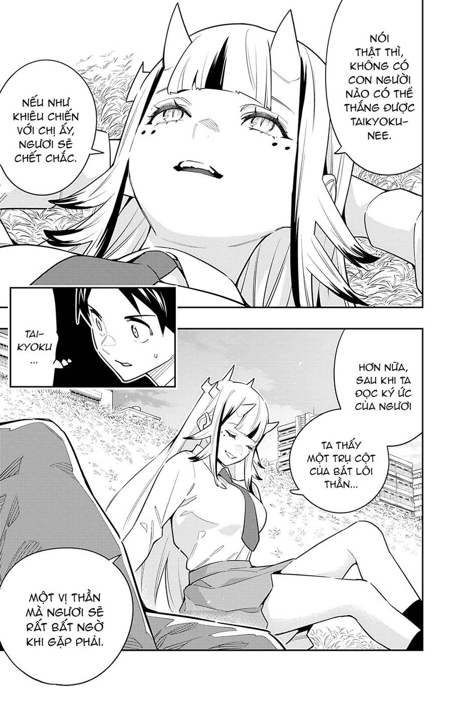 Demon Slave Chap 87 - Next Chap 86