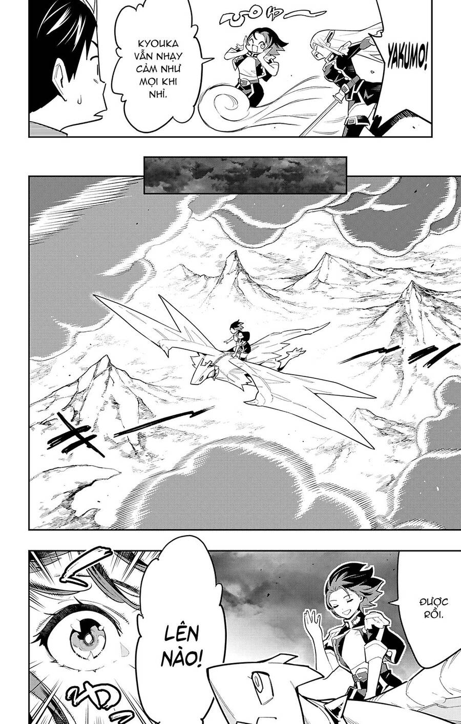 Demon Slave Chap 87 - Next Chap 86