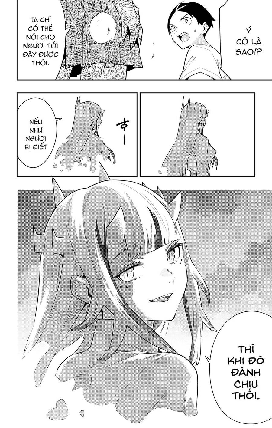 Demon Slave Chap 87 - Next Chap 86