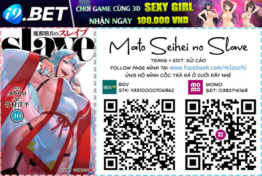 Demon Slave Chap 87 - Next Chap 86