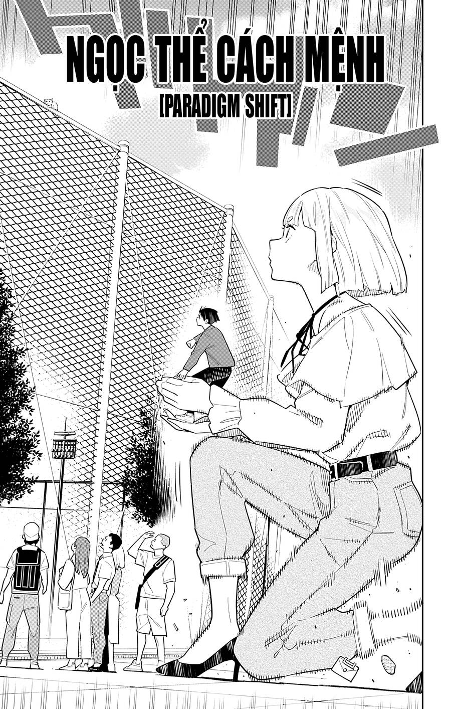 Demon Slave Chap 88 - Next Chap 87