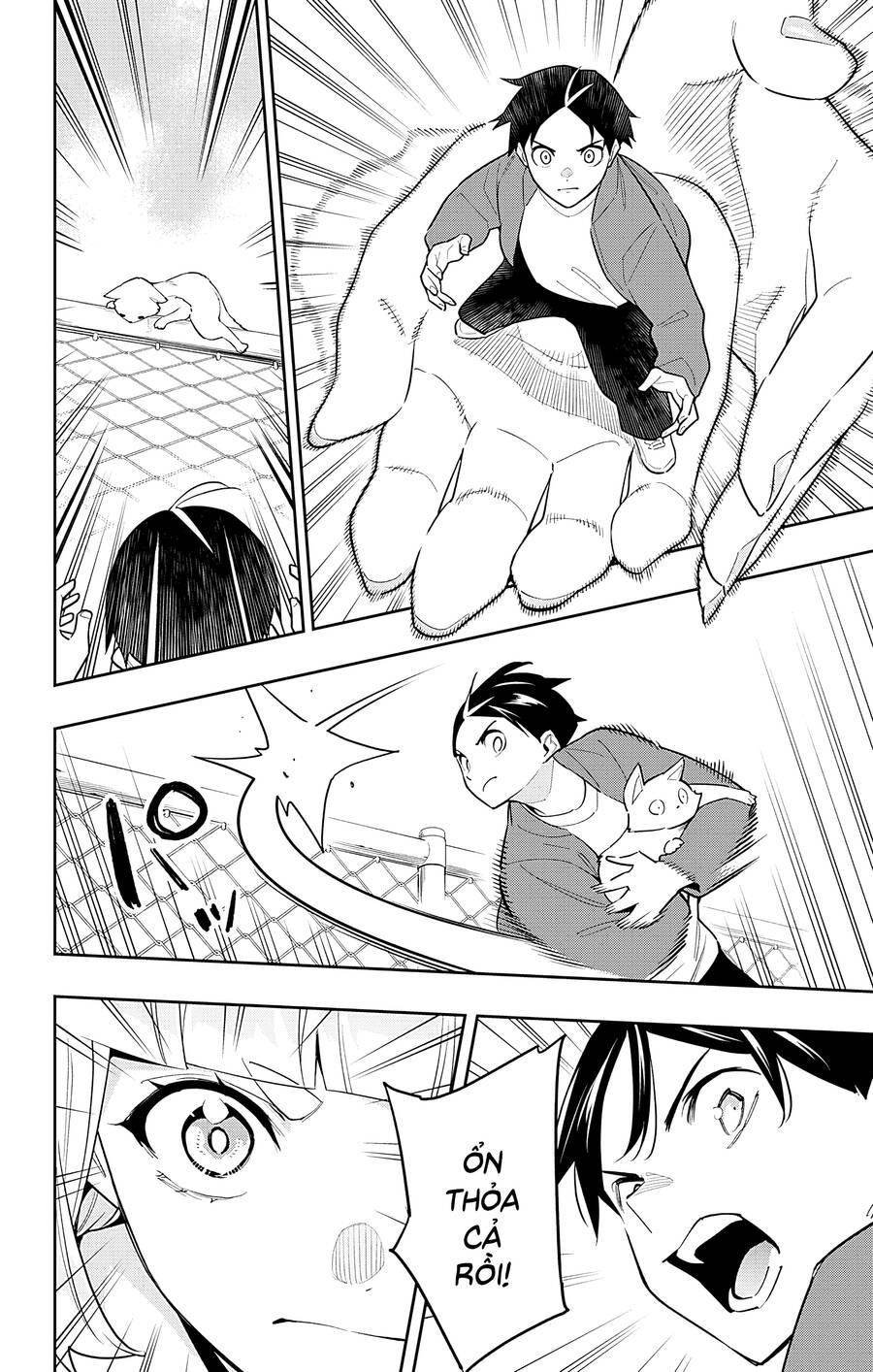 Demon Slave Chap 88 - Next Chap 87