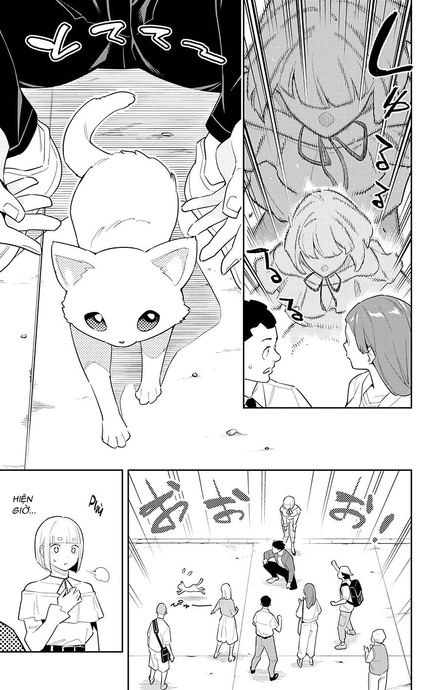 Demon Slave Chap 88 - Next Chap 87