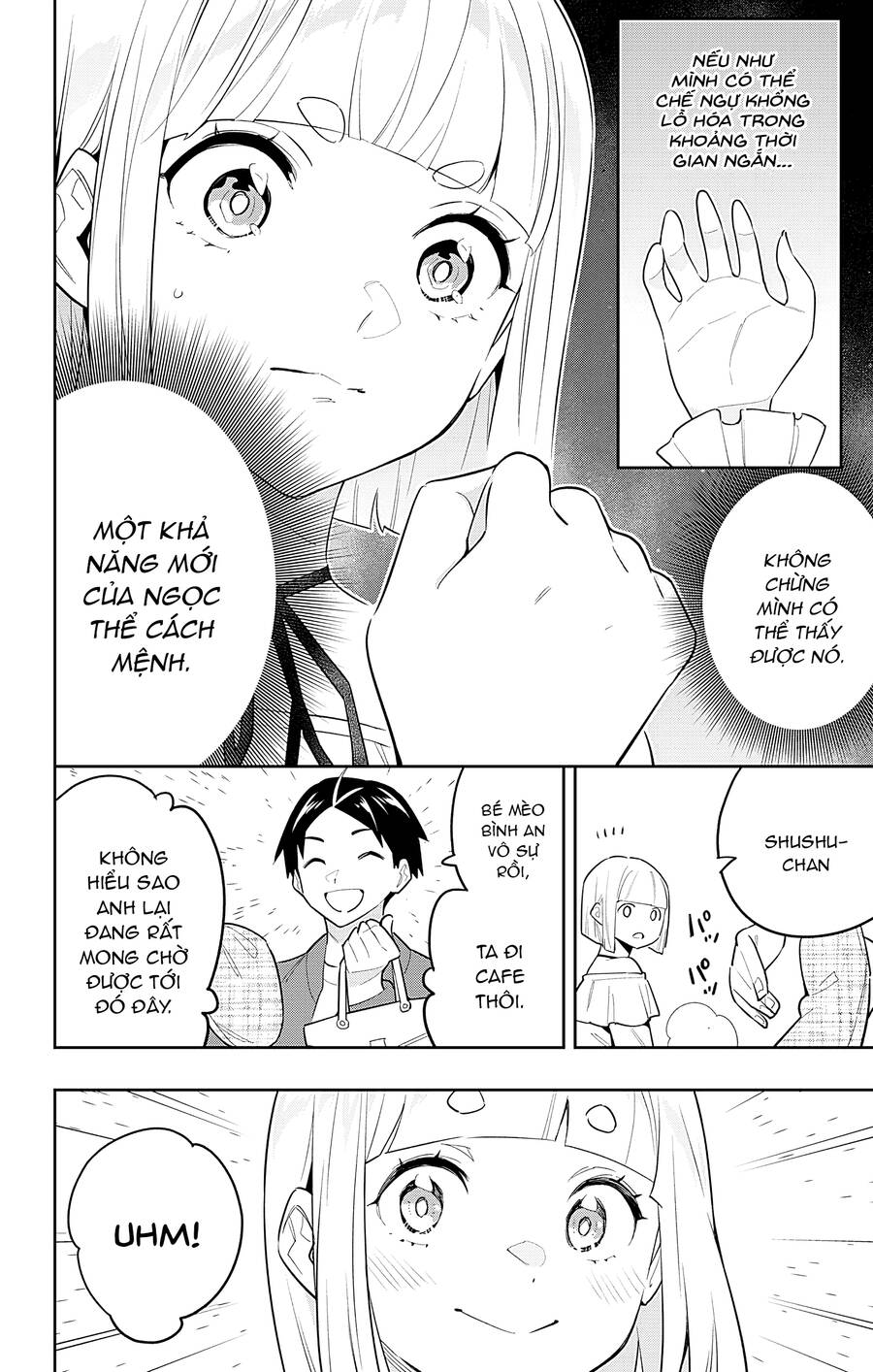 Demon Slave Chap 88 - Next Chap 87