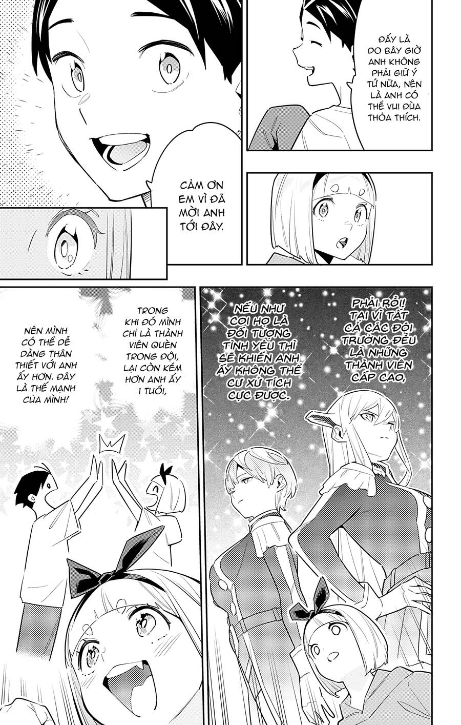 Demon Slave Chap 88 - Next Chap 87