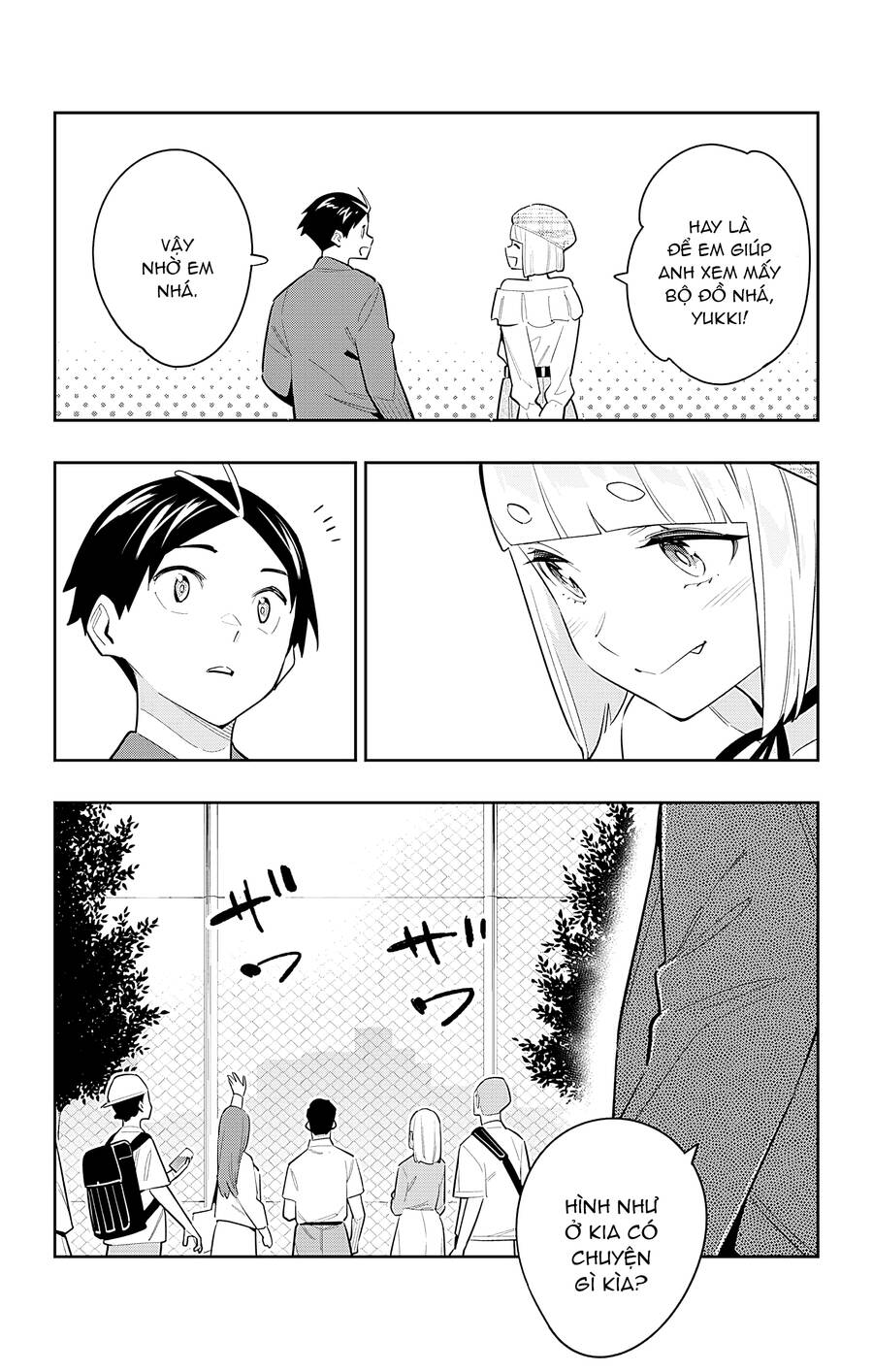 Demon Slave Chap 88 - Next Chap 87