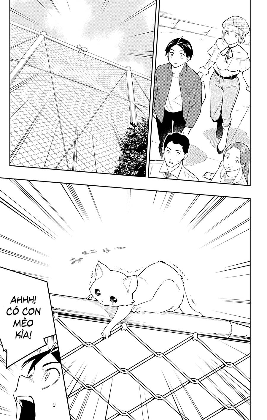 Demon Slave Chap 88 - Next Chap 87