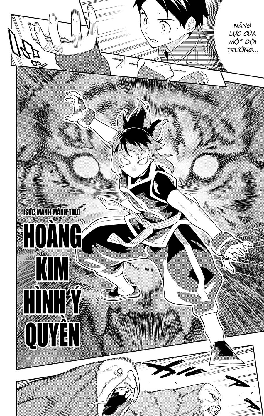 Demon Slave Chap 89 - Next Chap 88