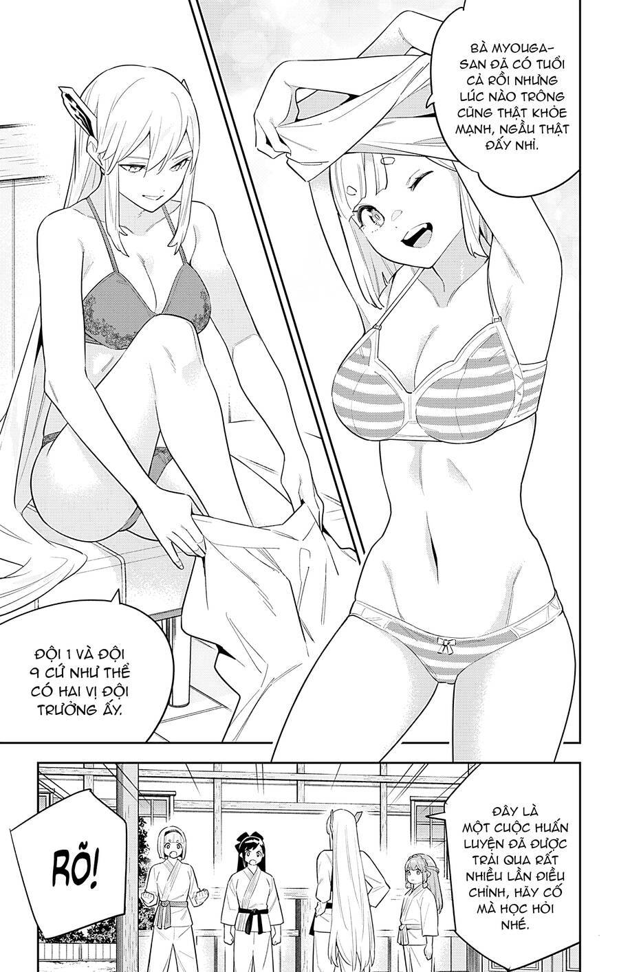 Demon Slave Chap 89 - Next Chap 88