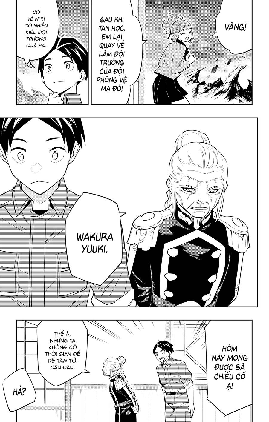 Demon Slave Chap 89 - Next Chap 88