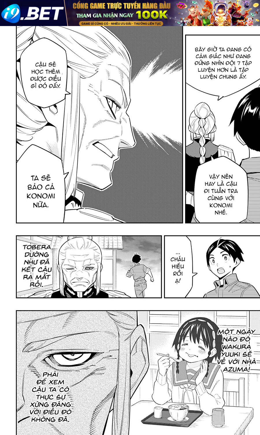 Demon Slave Chap 89 - Next Chap 88