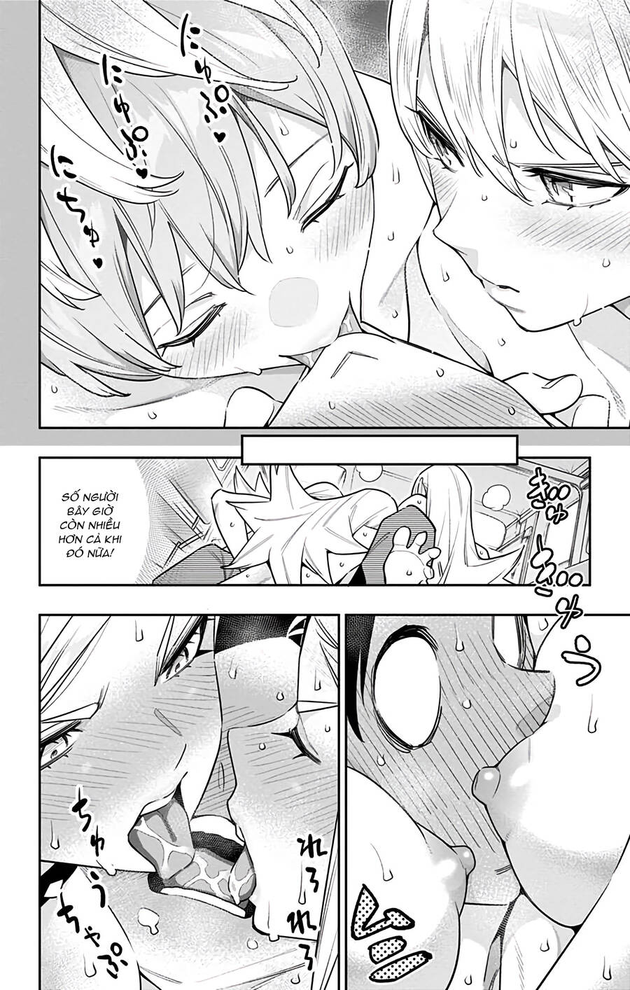 Demon Slave Chap 90.5 - Next Chap 90