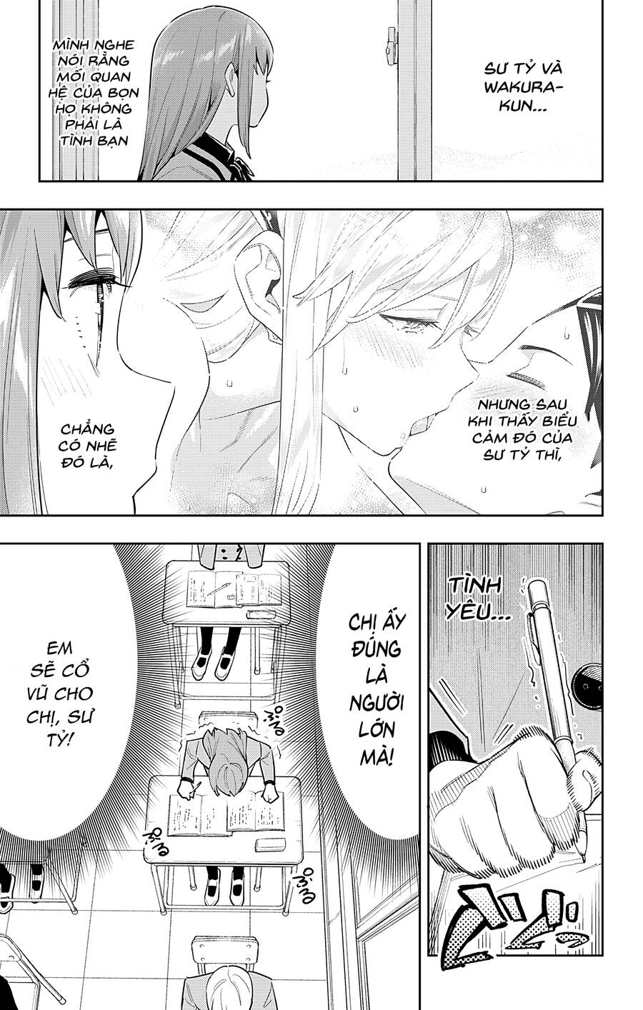 Demon Slave Chap 90 - Next Chap 89