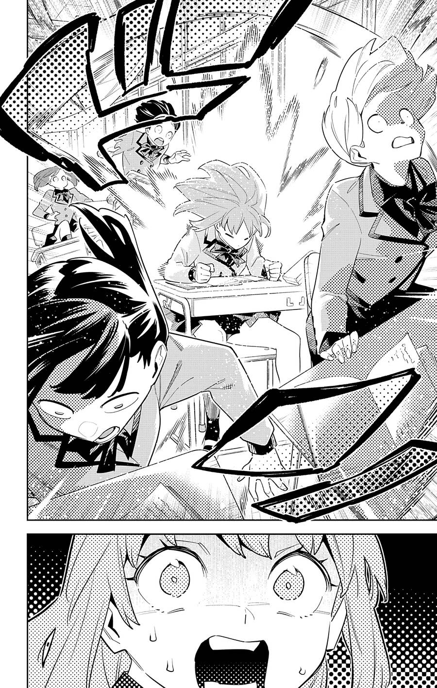 Demon Slave Chap 90 - Next Chap 89