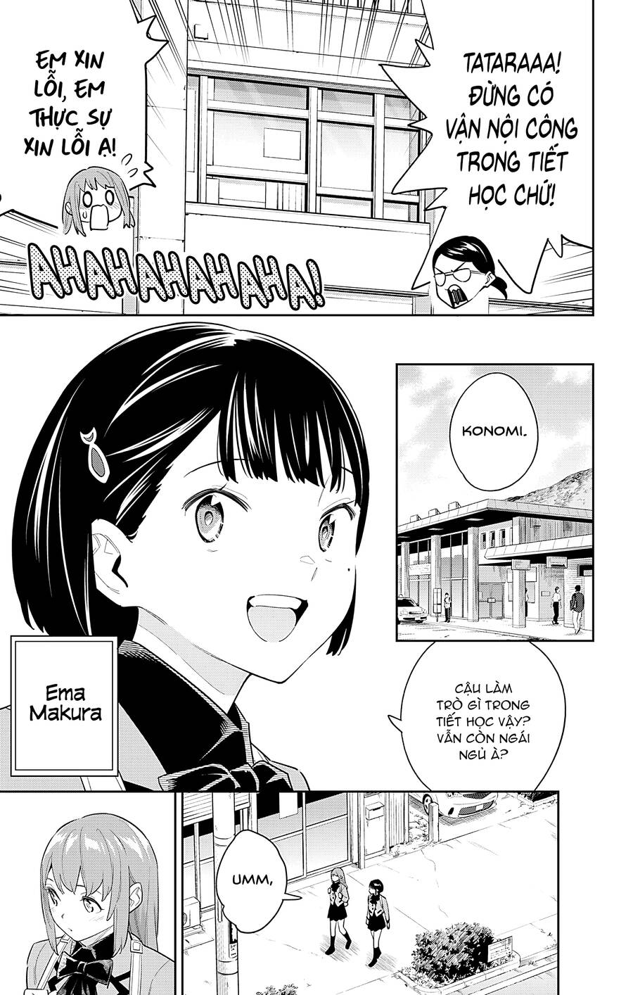 Demon Slave Chap 90 - Next Chap 89