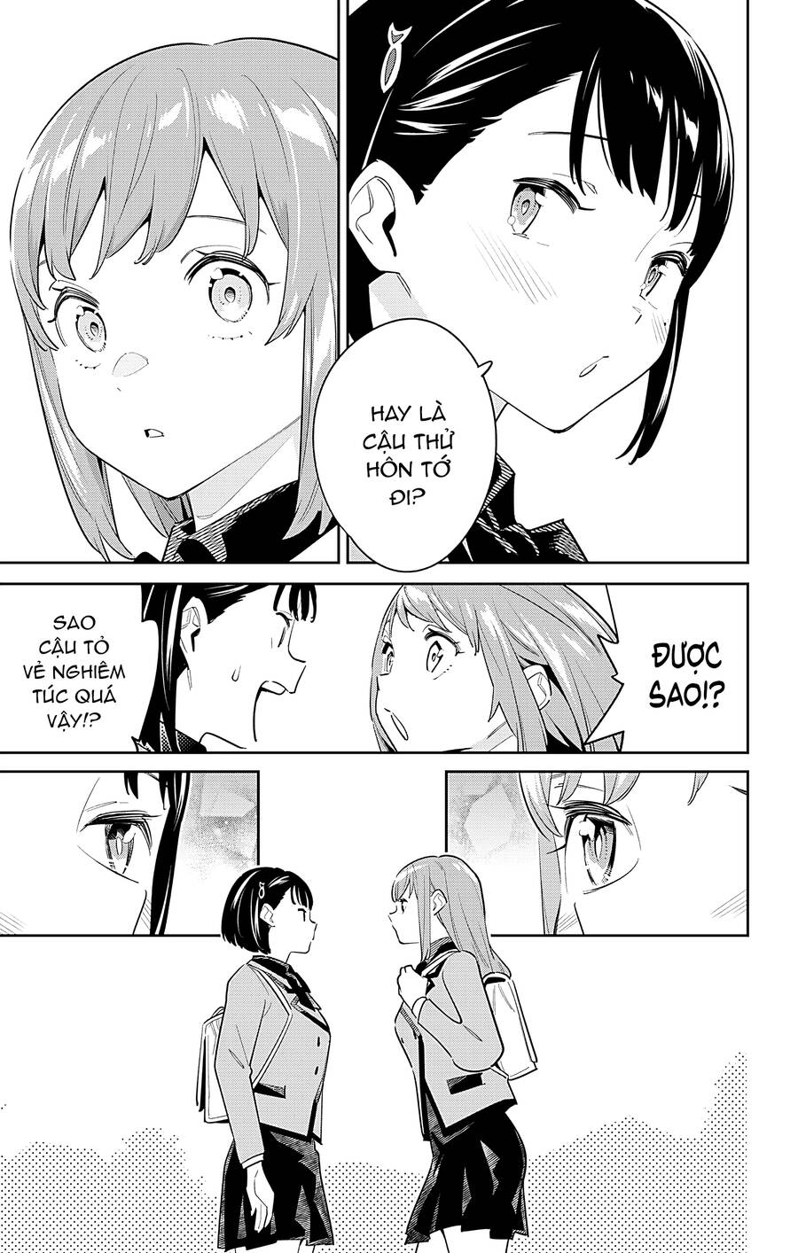 Demon Slave Chap 90 - Next Chap 89