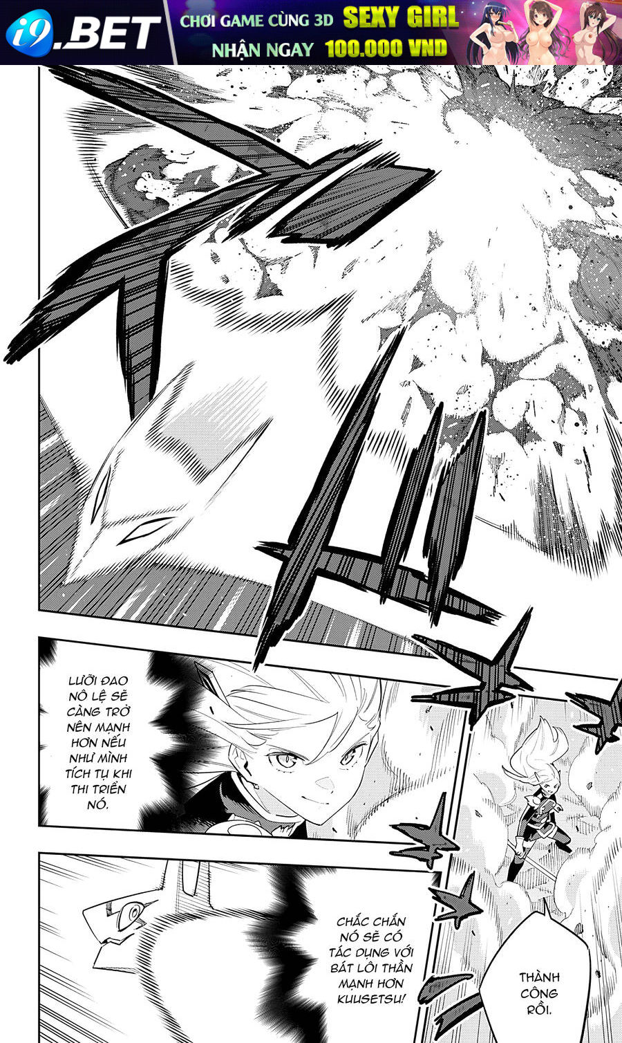 Demon Slave Chap 90 - Next Chap 89