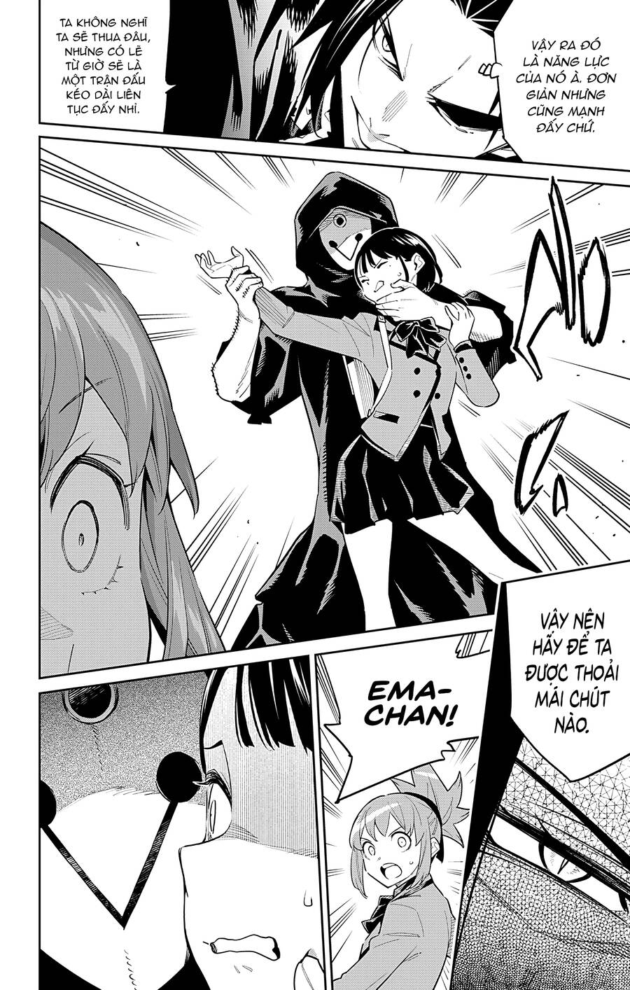 Demon Slave Chap 91 - Next Chap 90.5