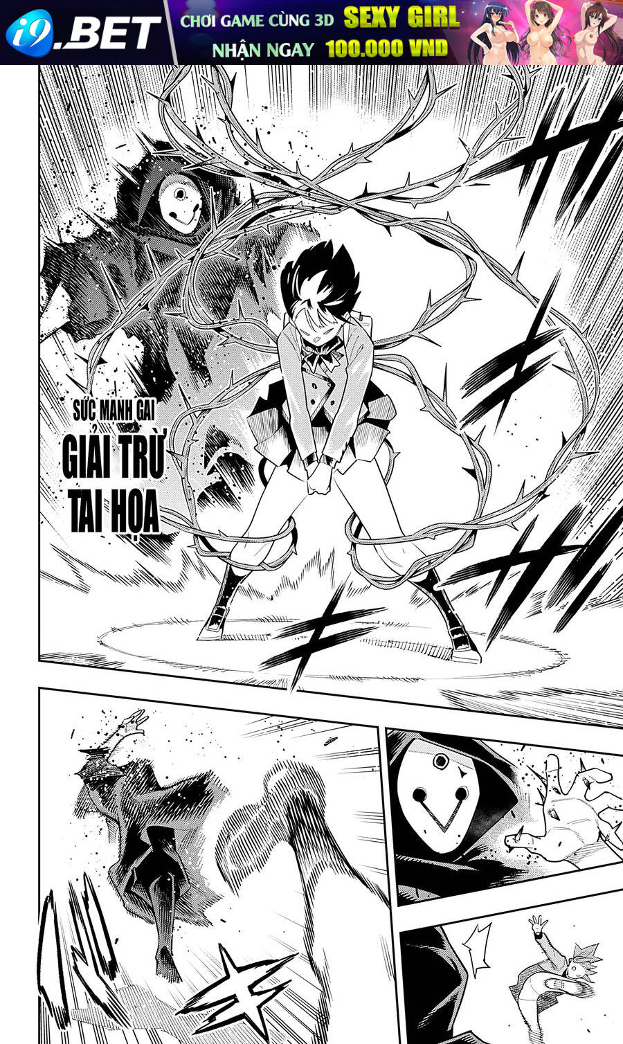 Demon Slave Chap 91 - Next Chap 90.5