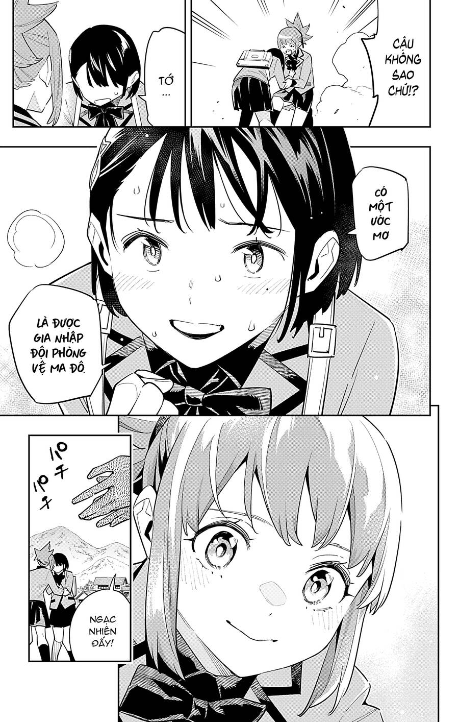 Demon Slave Chap 91 - Next Chap 90.5