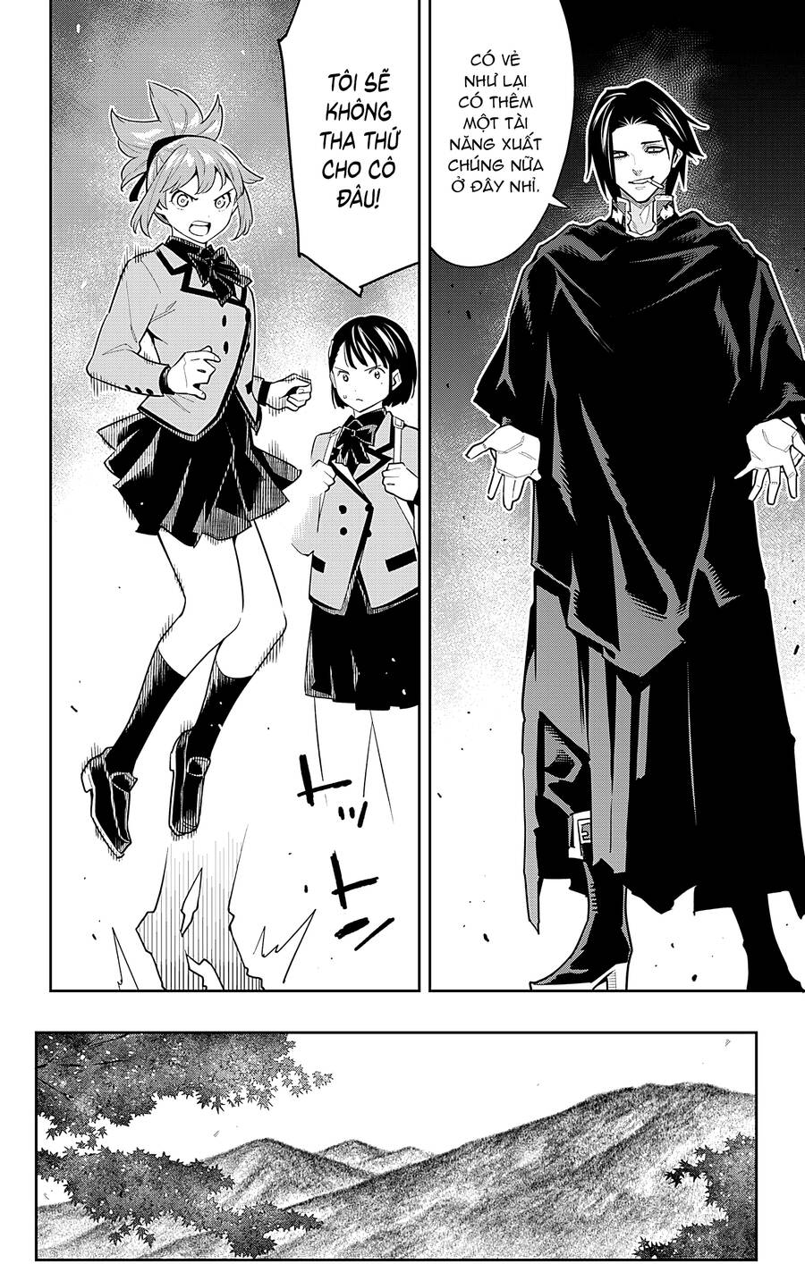 Demon Slave Chap 91 - Next Chap 90.5