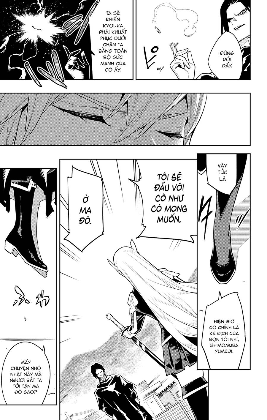 Demon Slave Chap 92 - Next Chap 91