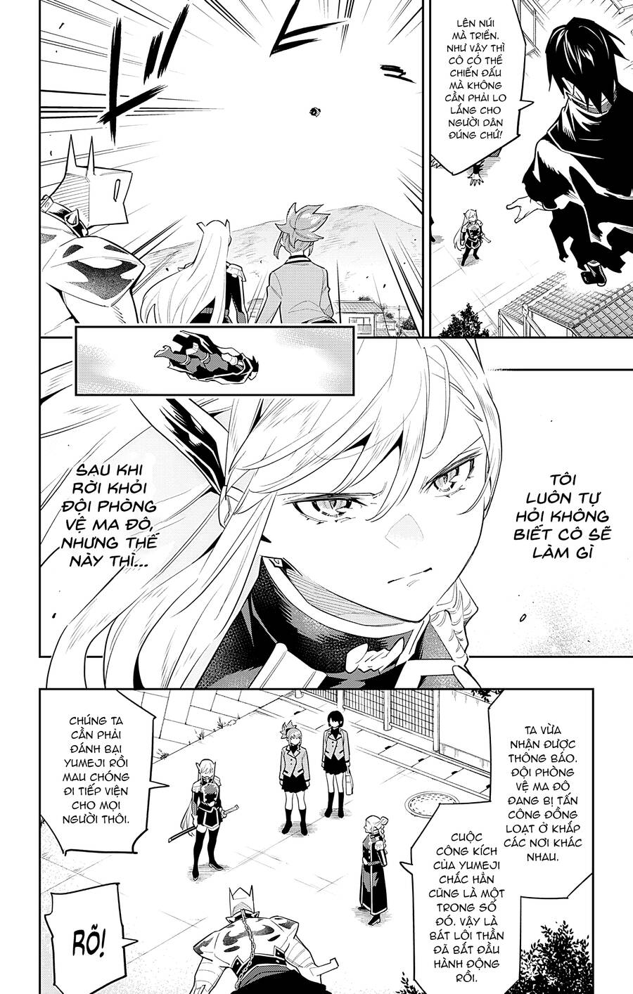 Demon Slave Chap 92 - Next Chap 91