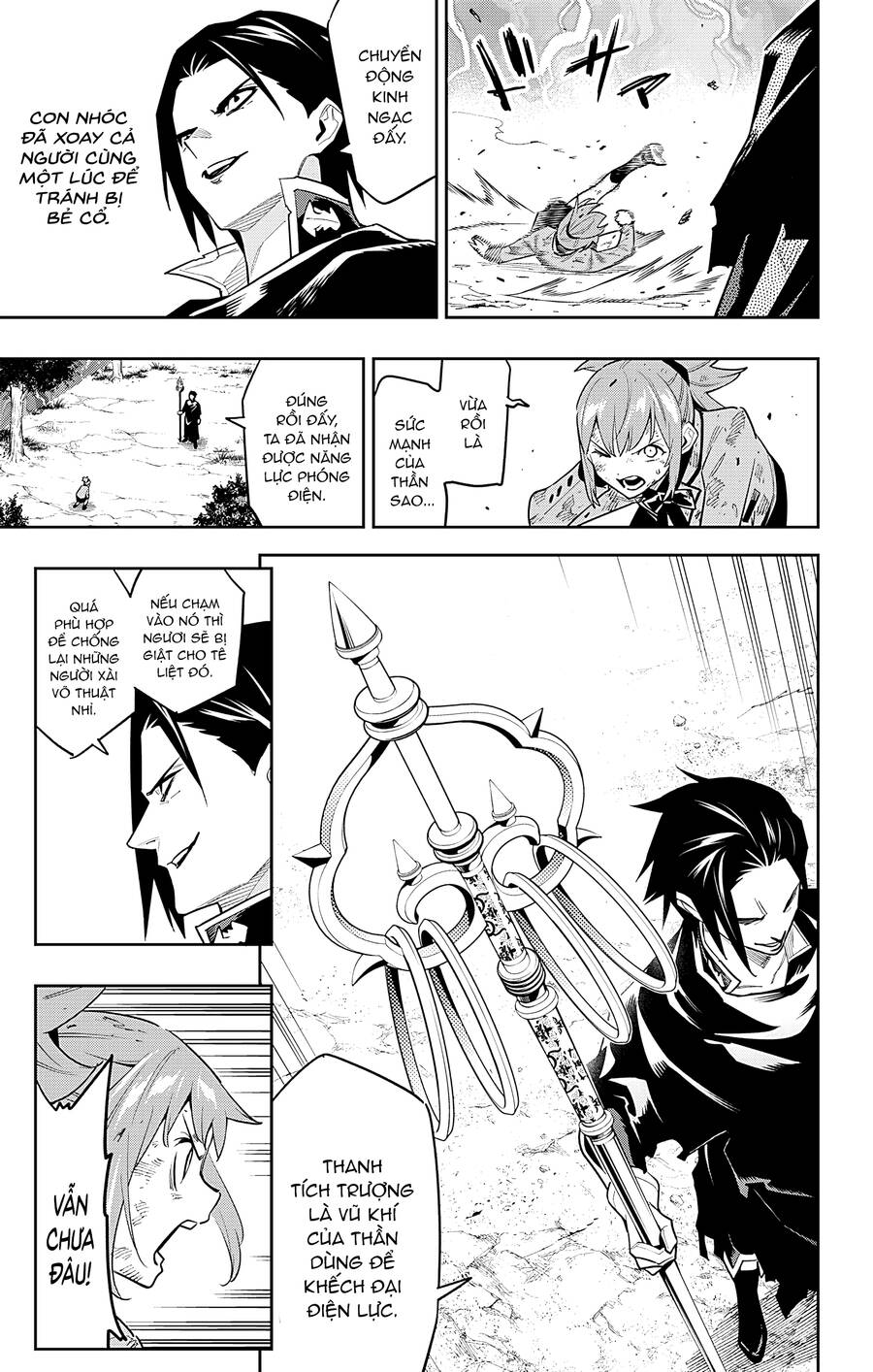 Demon Slave Chap 93 - Next Chap 92