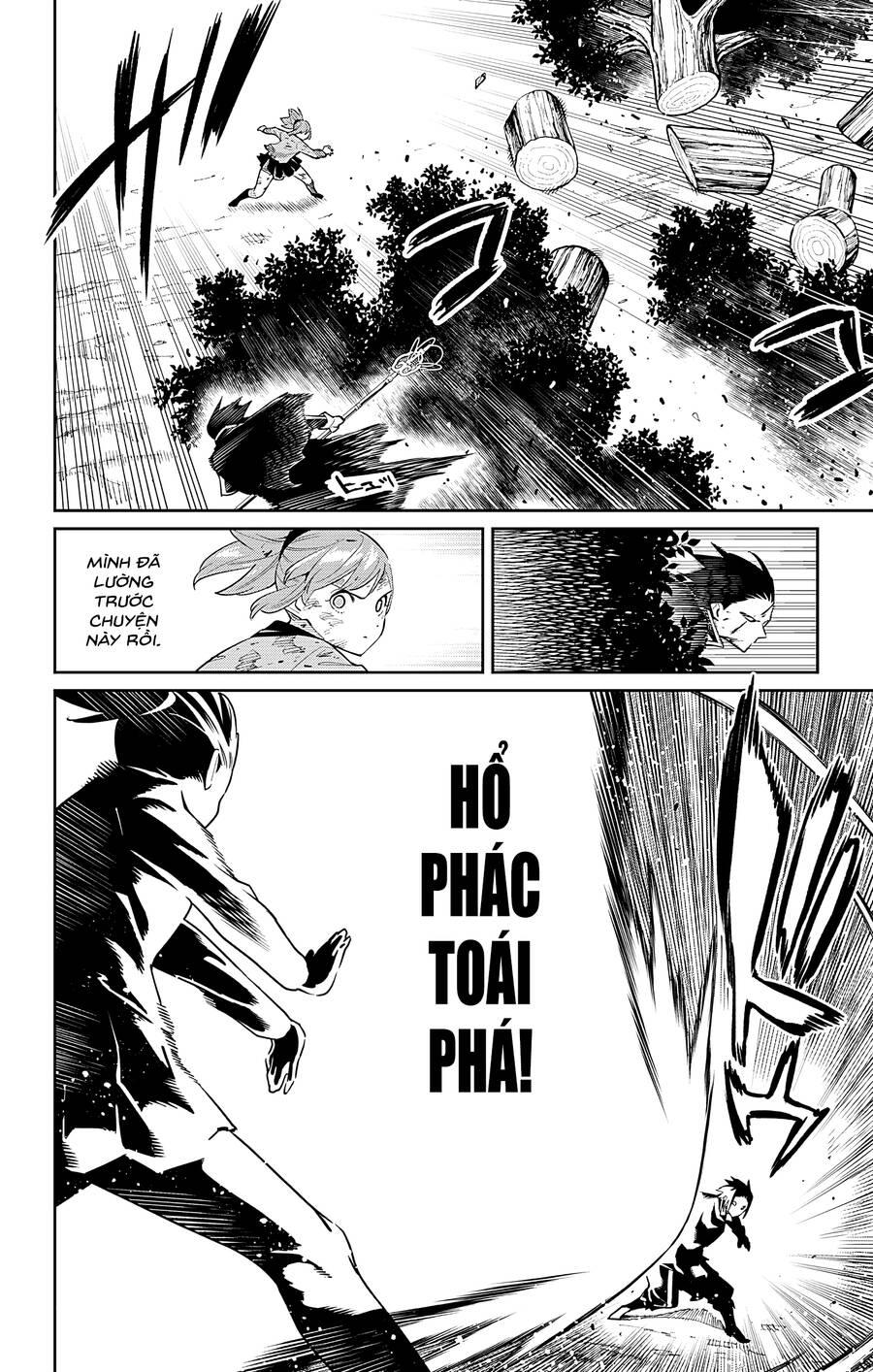 Demon Slave Chap 93 - Next Chap 92