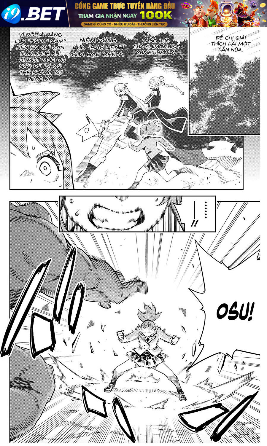 Demon Slave Chap 93 - Next Chap 92